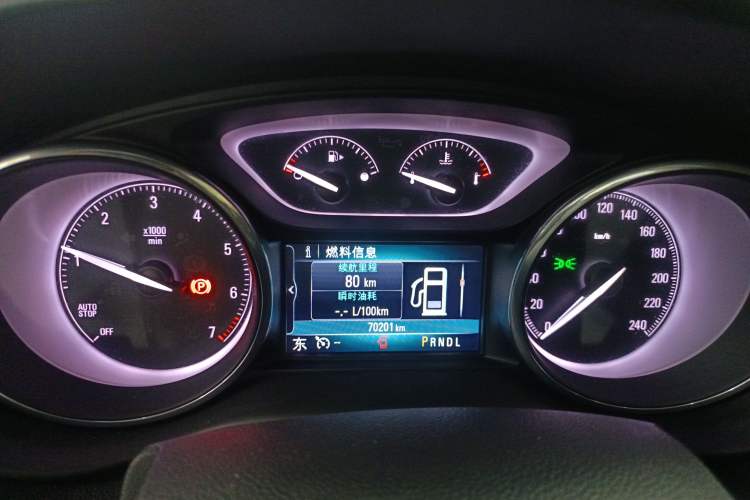 Used Buick Envision 2021 532T Two-Wheel-Drive Elite Version Instrument Cluster