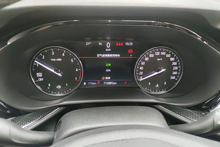 Used Buick Envision 2021 Encore Plus 652T Five-Seat Luxury Model Instrument Cluster