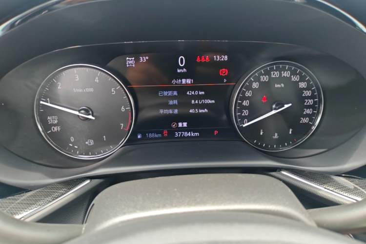 Used Buick Envision 2021 Encore Plus 652T Five-Seat All-Wheel-Drive Luxury Model Instrument Cluster