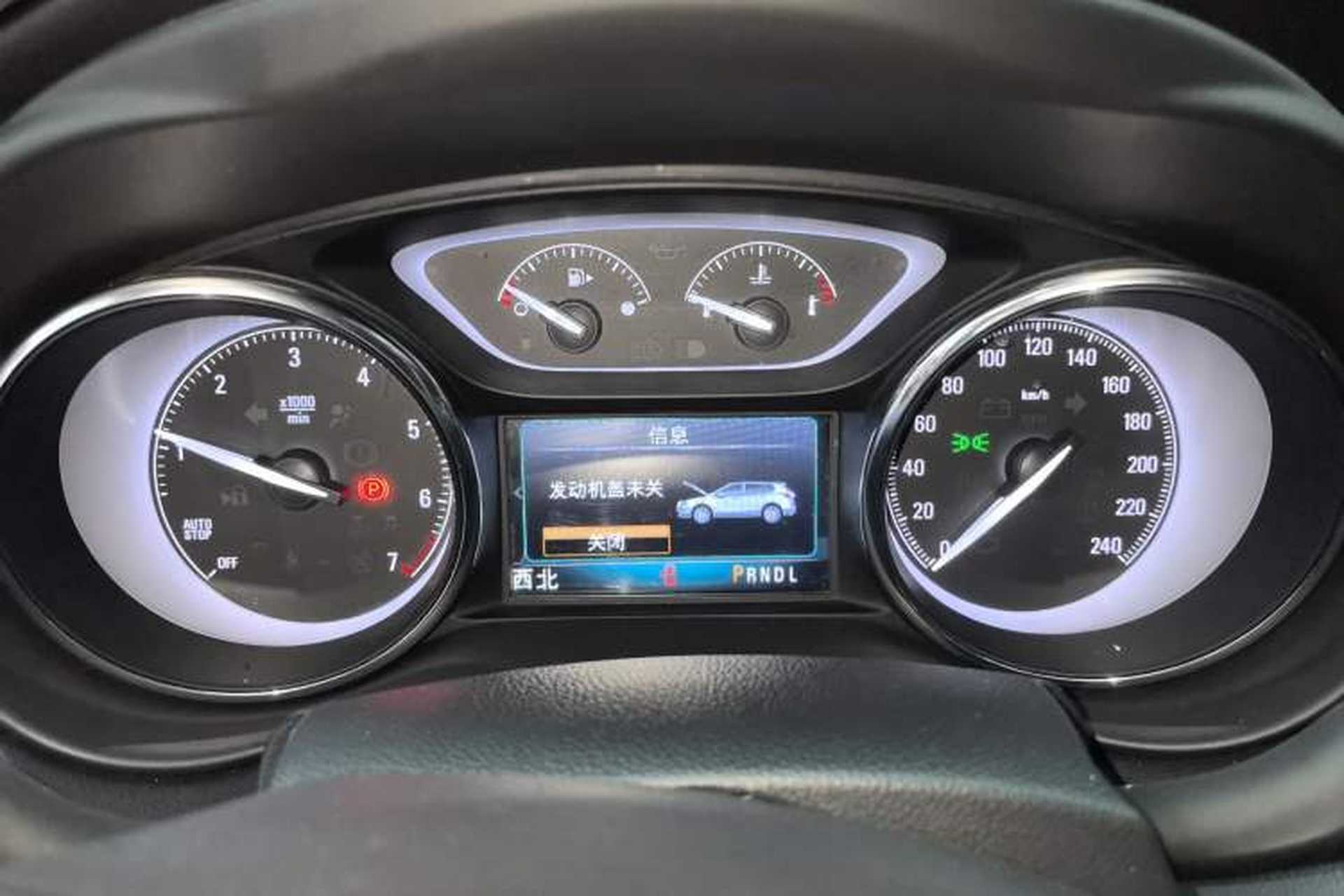 Used Buick Envision 2021 532T Two-Wheel-Drive Luxury Version Instrument Cluster