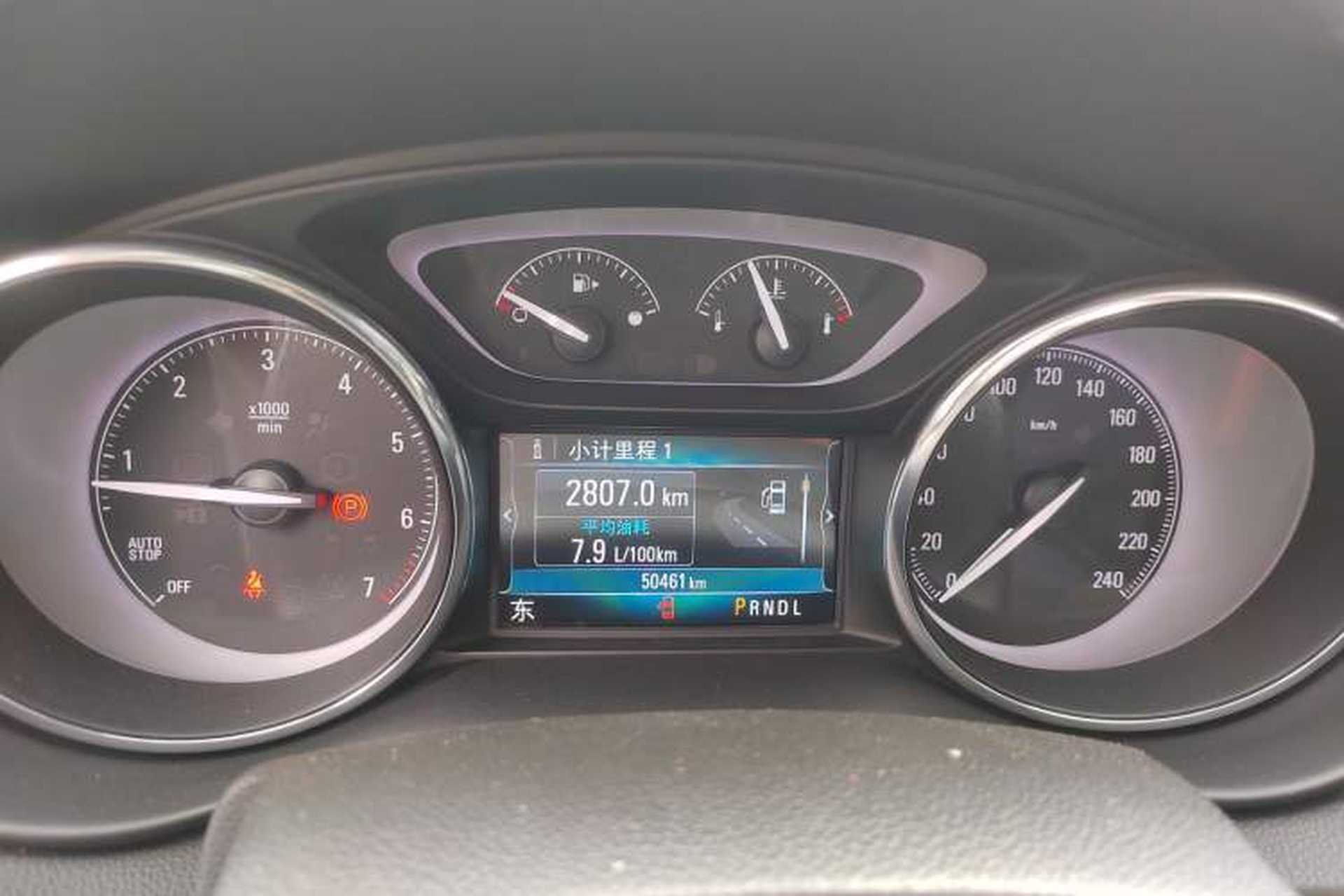 Used Buick Envision 2021 532T Two-Wheel-Drive Leading Version Instrument Cluster