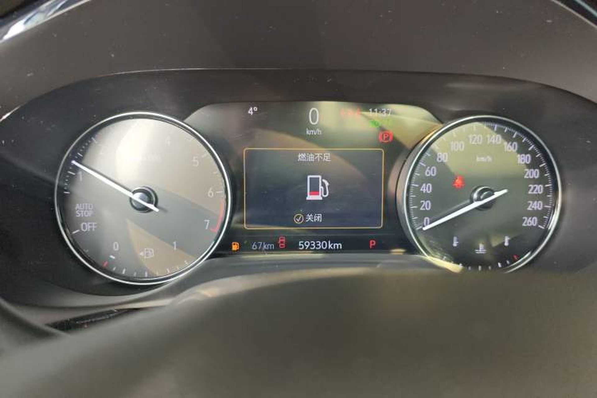 Used Buick Envision 2021 Encore Plus 652T Five-Seat Luxury Model Instrument Cluster