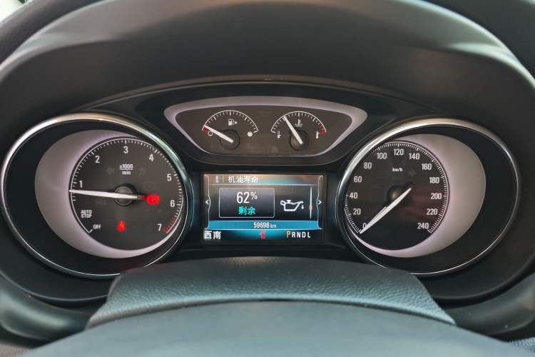 Used Buick Envision 2021 532T Two-Wheel-Drive Luxury Version Instrument Cluster