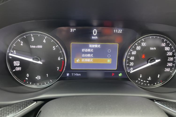 Used Buick Envision 2021 Encore Plus 652T Five-Seat Luxury Model Instrument Cluster