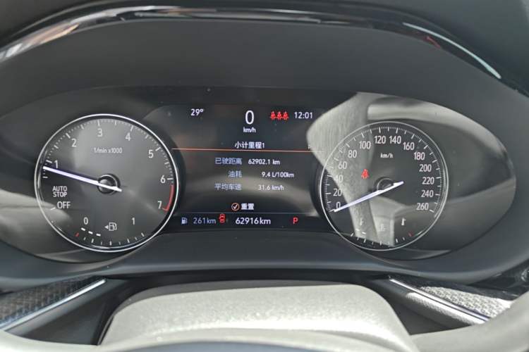 Used Buick Envision 2021 Encore Plus 652T Five-Seat Luxury Model Instrument Cluster