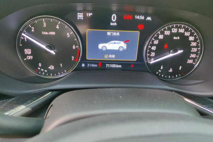 Used Buick Envision 2021 Encore Plus 652T Five-Seat All-Wheel-Drive Luxury Model Odometer Close Up