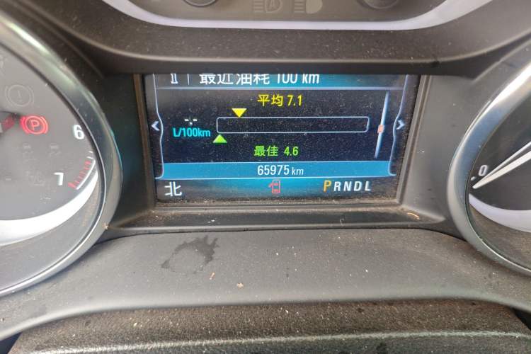 Used Buick Envision 2021 532T Two-Wheel-Drive Elite Version Odometer Close Up