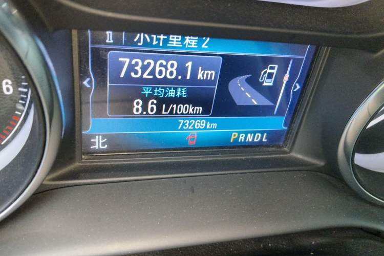 Used Buick Envision 2021 532T Two-Wheel-Drive Luxury Version Odometer Close Up