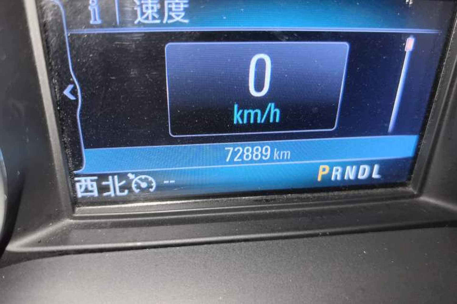 Used Buick Envision 2021 532T Two-Wheel-Drive Luxury Version Odometer Close Up