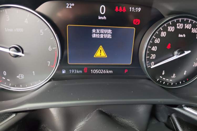 Used Buick Envision 2021 Encore Plus 652T Five-Seat Luxury Model Odometer Close Up