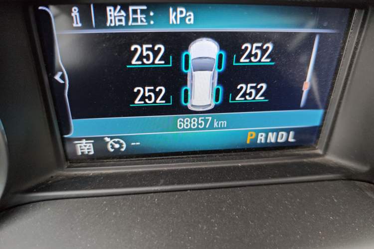 Used Buick Envision 2021 532T Two-Wheel-Drive Elite Version Odometer Close Up