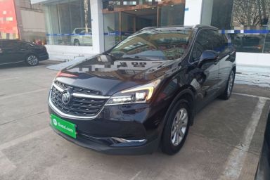 Used Buick Envision 2021 532T Two-Wheel-Drive Elite Version