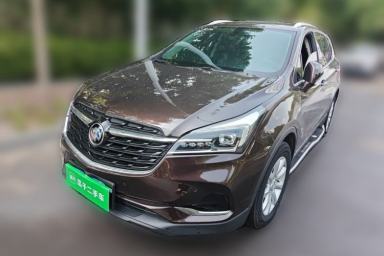Used Buick Envision 2021 532T Two-Wheel-Drive Elite Version
