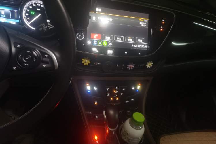 Used Buick Envision 2021 Encore Plus 652T Five-Seat All-Wheel-Drive Luxury Model Audio And AC Panel