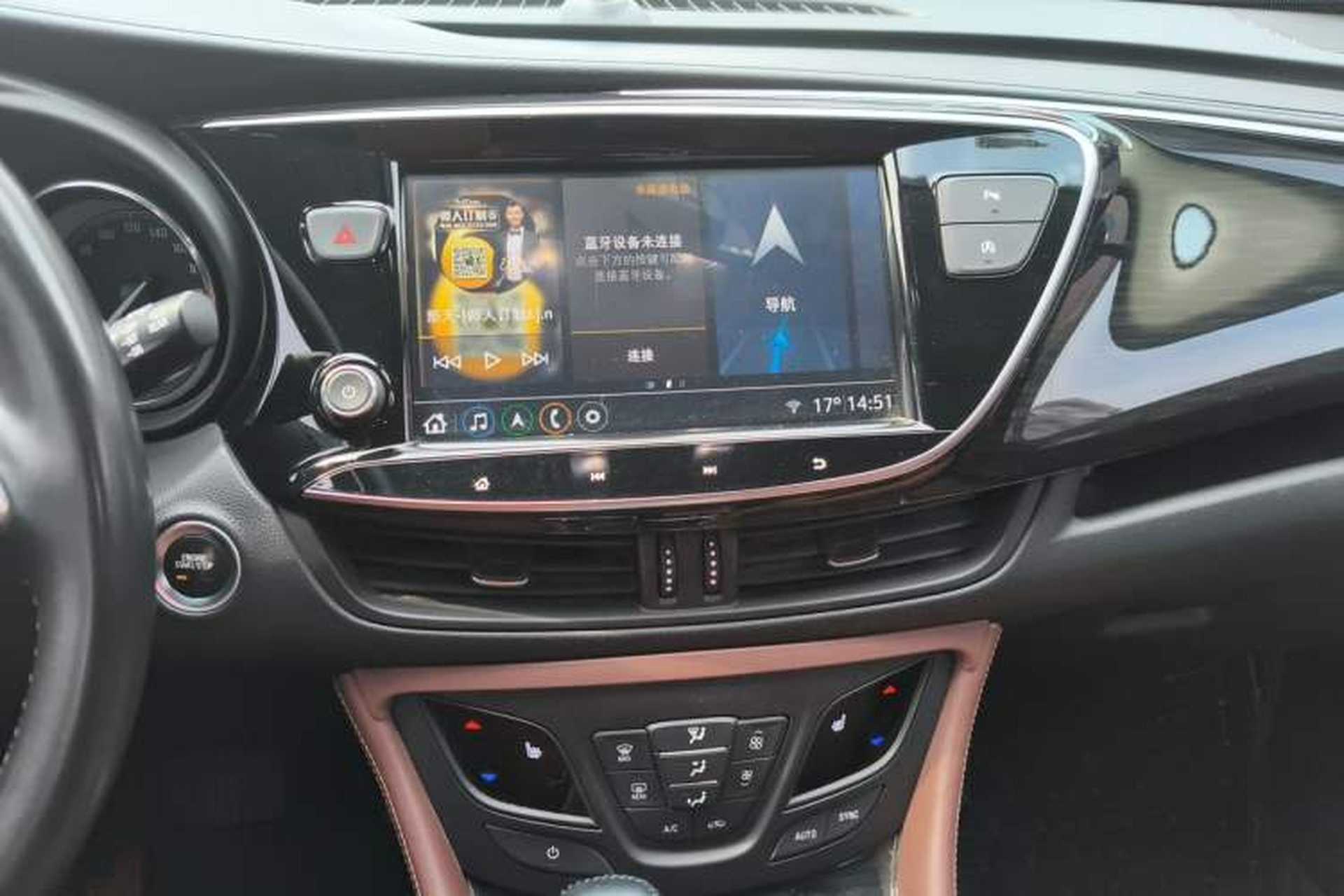 Used Buick Envision 2021 532T Two-Wheel-Drive Elite Version Audio And AC Panel