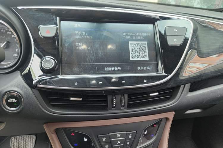 Used Buick Envision 2021 532T Two-Wheel-Drive Elite Version Audio And AC Panel