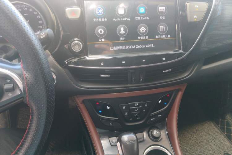 Used Buick Envision 2021 532T Two-Wheel-Drive Elite Version Audio And AC Panel