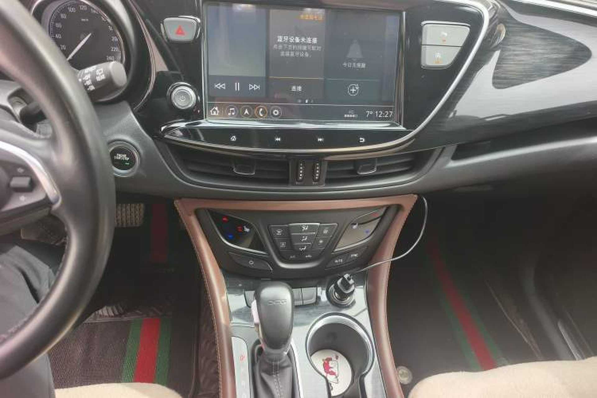 Used Buick Envision 2021 532T Two-Wheel-Drive Elite Version Audio And AC Panel