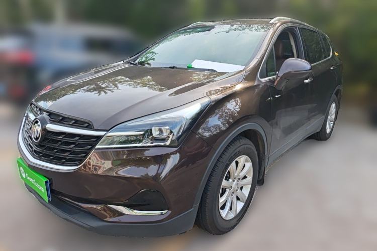Used Buick Envision 2021 532T Two-Wheel-Drive Elite Version Guazi used car, China used car export, Used car for sale, Used  cars, Cheapest cars for sale