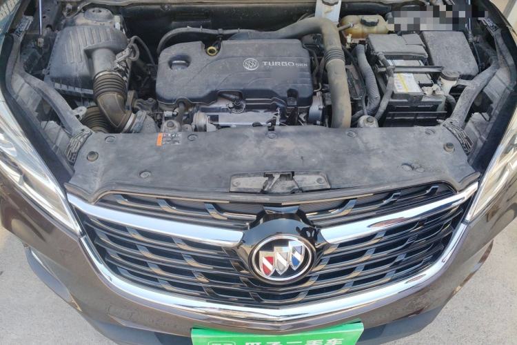 Used Buick Envision 2021 532T Two-Wheel-Drive Elite Version Engine Bay