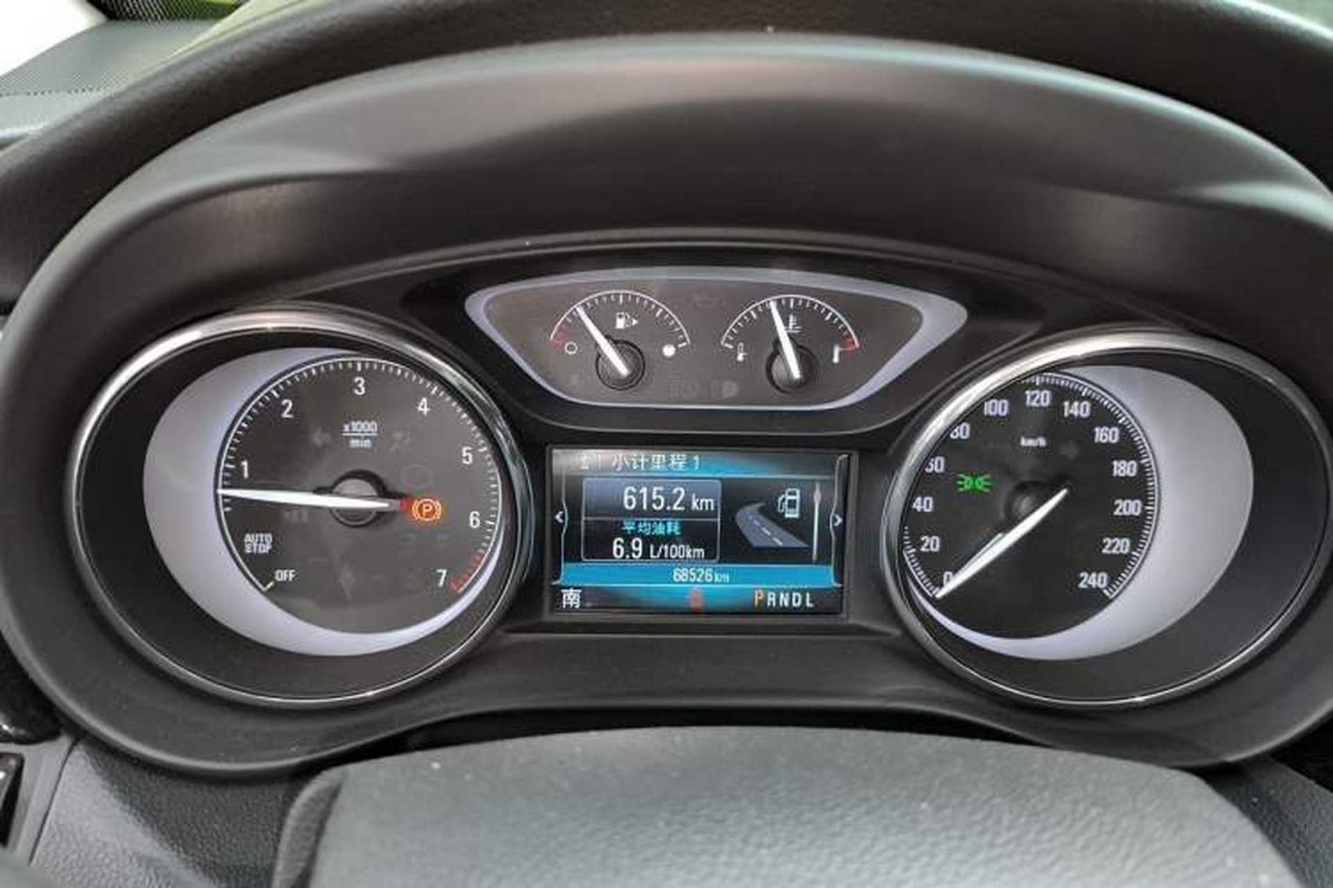 Used Buick Envision 2021 532T Two-Wheel-Drive Luxury Version Instrument Cluster