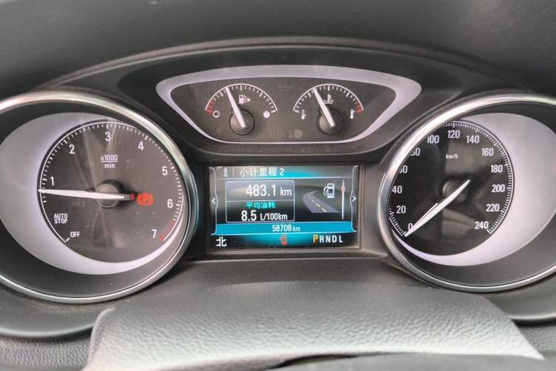 Used Buick Envision 2021 532T Two-Wheel-Drive Elite Version Instrument Cluster