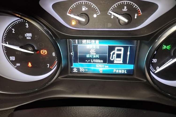 Used Buick Envision 2021 532T Two-Wheel-Drive Luxury Version Instrument Cluster