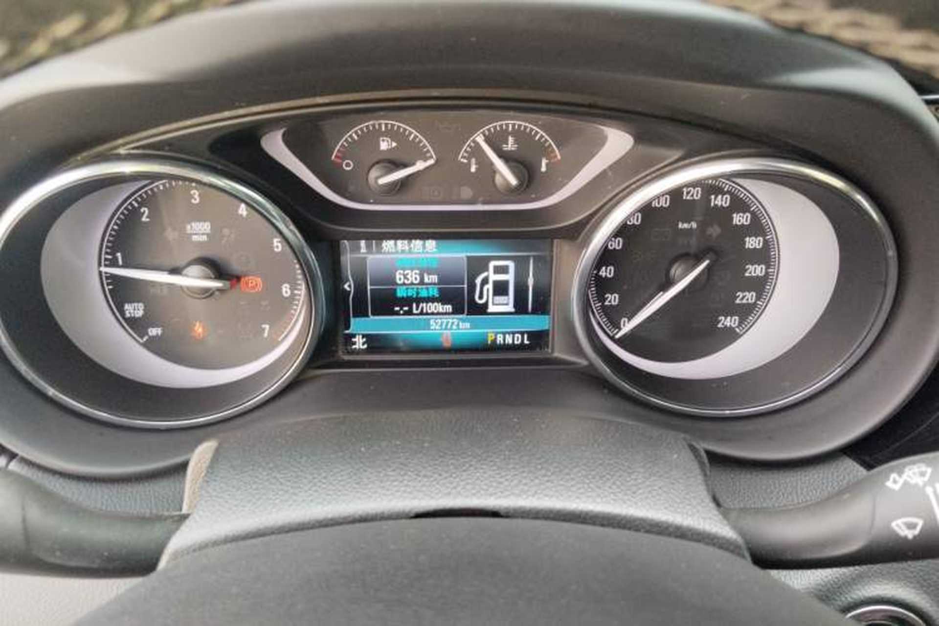 Used Buick Envision 2021 532T Two-Wheel-Drive Elite Version Instrument Cluster