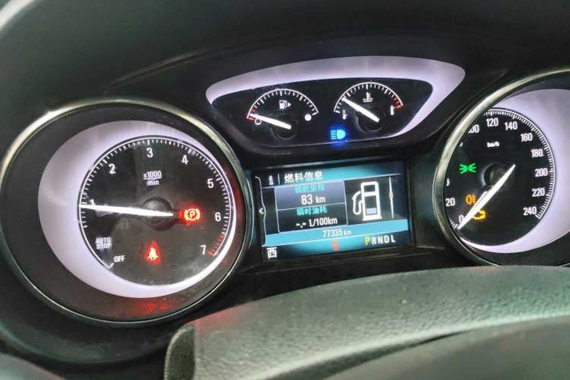 Used Buick Envision 2021 532T Two-Wheel-Drive Leading Version Instrument Cluster