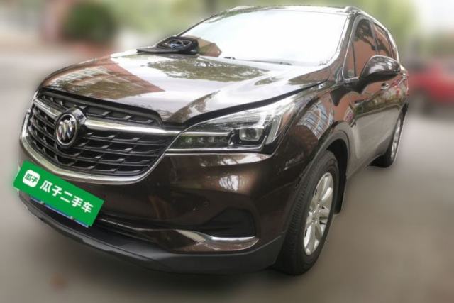 Buick Envision 2021 532T Two-Wheel-Drive Luxury Version usado