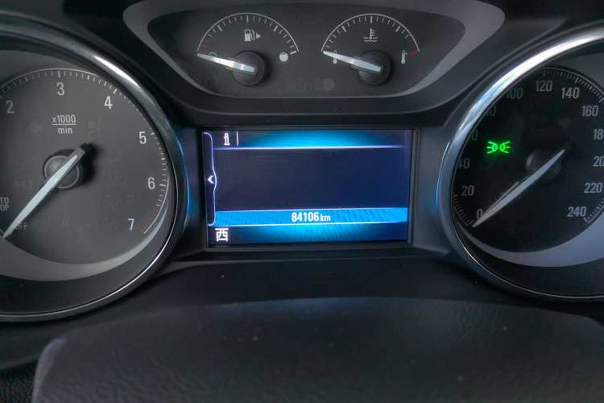 Used Buick Envision 2021 532T Two-Wheel-Drive Leading Version Odometer Close Up