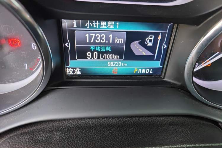 Used Buick Envision 2021 532T Two-Wheel-Drive Elite Version Odometer Close Up