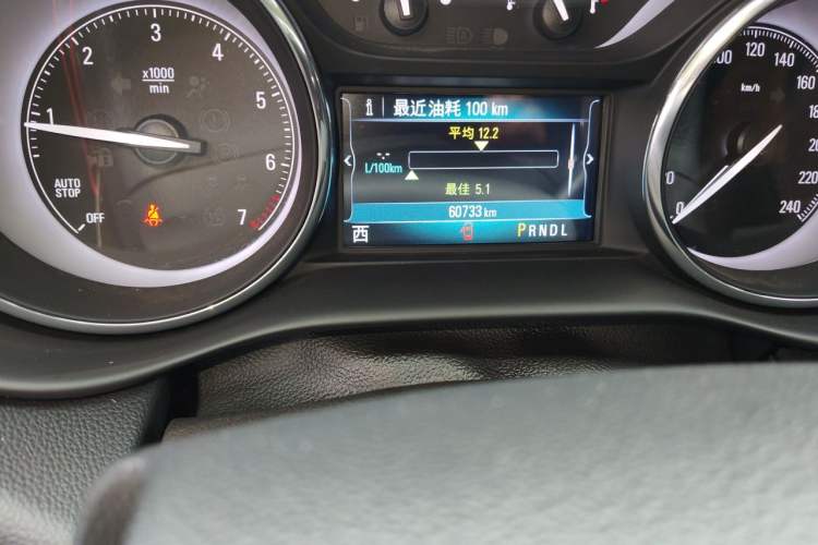 Used Buick Envision 2021 532T Two-Wheel-Drive Luxury Version Odometer Close Up