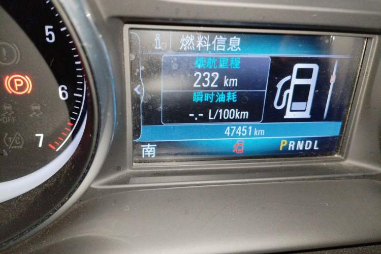 Used Buick Envision 2021 532T Two-Wheel-Drive Elite Version Odometer Close Up