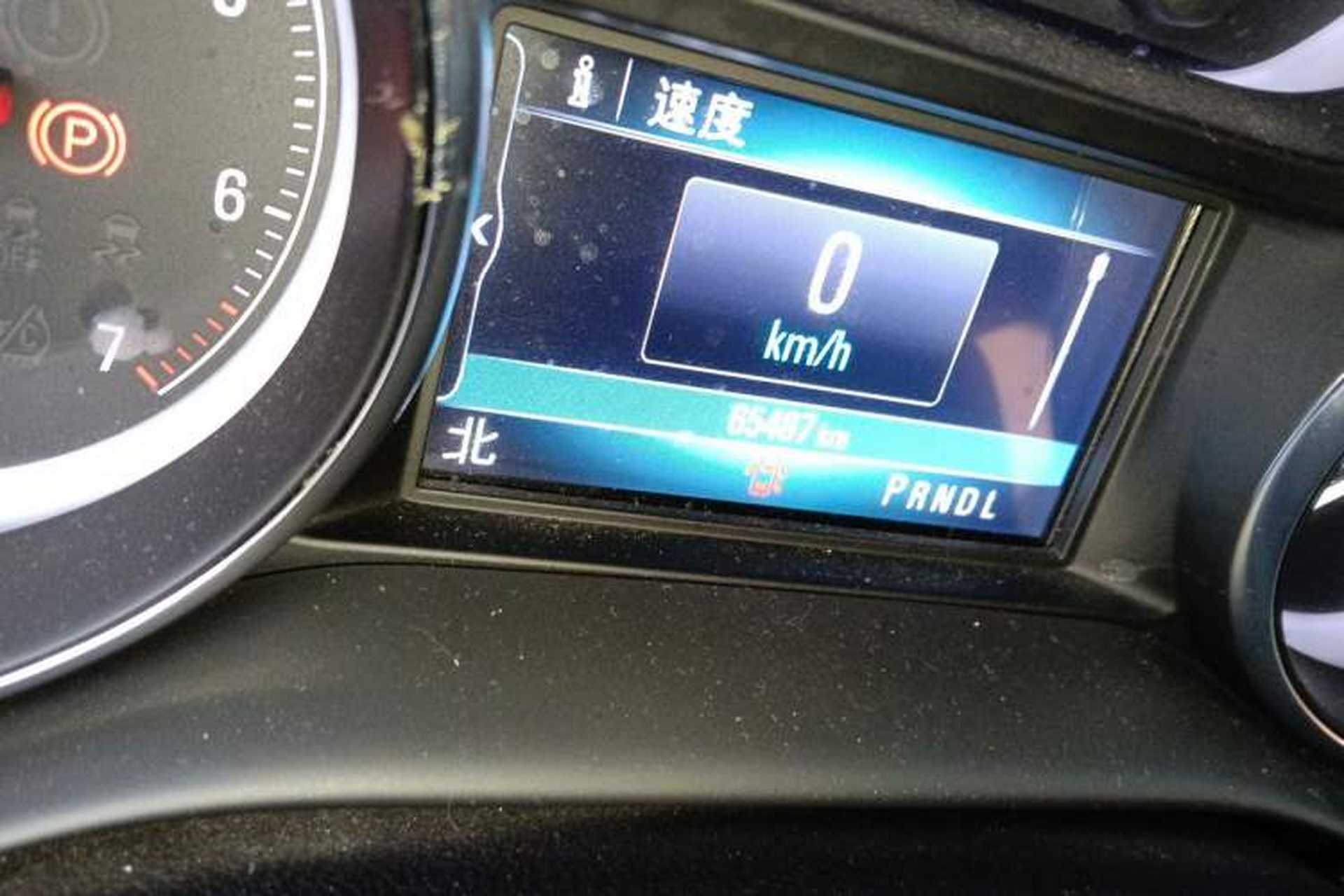 Used Buick Envision 2021 532T Two-Wheel-Drive Elite Version Odometer Close Up