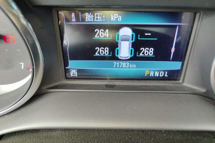 Used Buick Envision 2021 532T Two-Wheel-Drive Elite Version Odometer Close Up