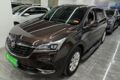 Used Buick Envision 2021 532T Two-Wheel-Drive Luxury Version