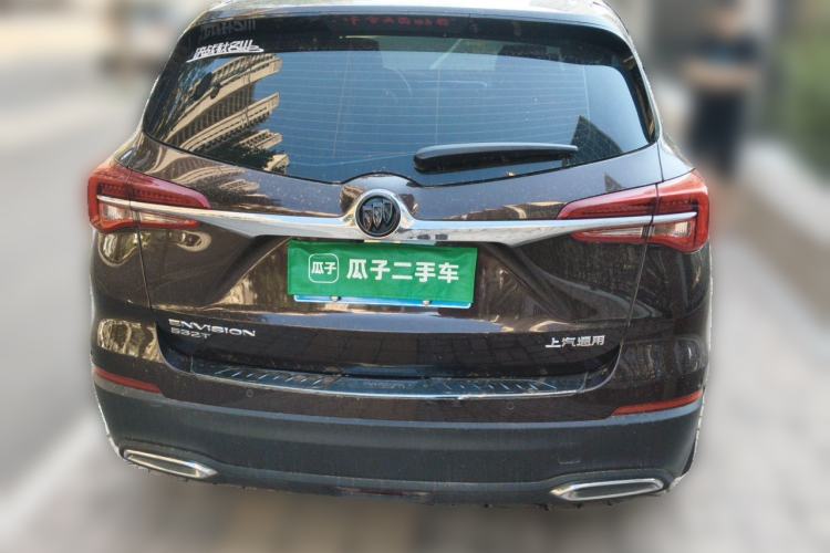Used Buick Envision 2021 532T Two-Wheel-Drive Elite Version Rear