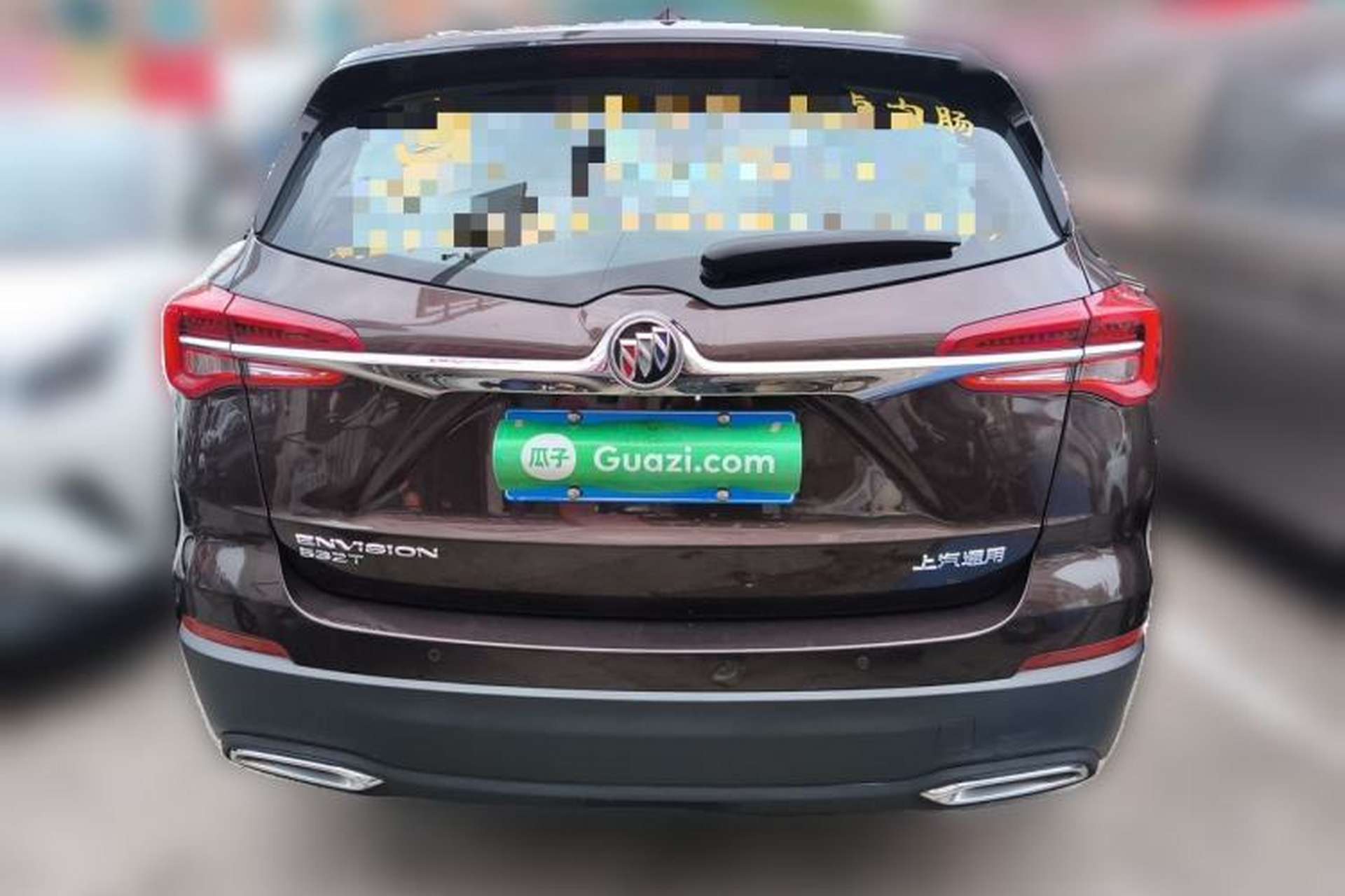 Used Buick Envision 2021 532T Two-Wheel-Drive Elite Version Rear