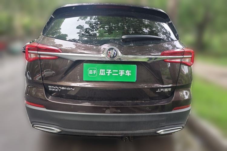 Used Buick Envision 2021 532T Two-Wheel-Drive Elite Version Rear