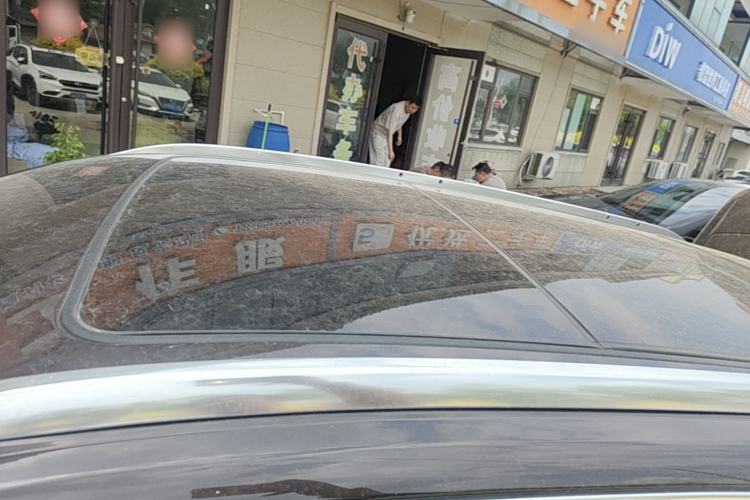 Used Buick Envision 2021 532T Two-Wheel-Drive Elite Version Roof