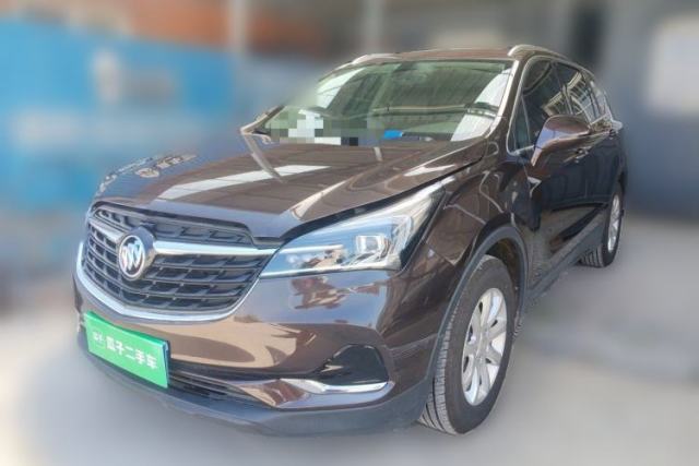 Used Buick Envision 2021 532T Two-Wheel-Drive Elite Version
