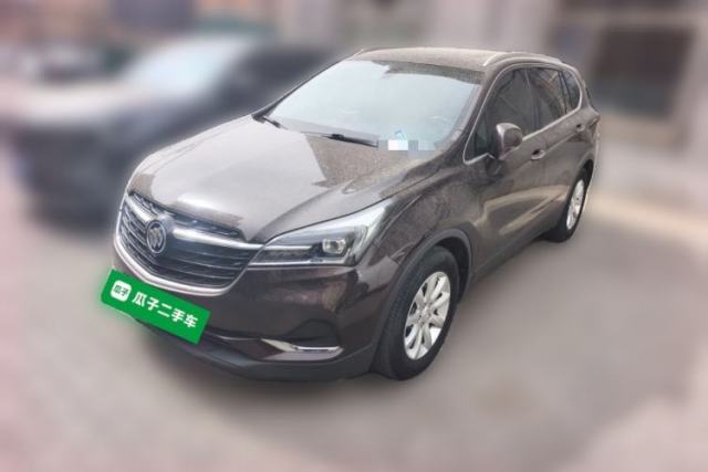 Used Buick Envision 2021 532T Two-Wheel-Drive Elite Version