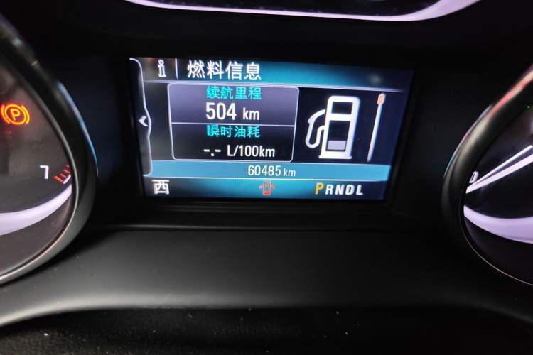 Used Buick Envision 2021 532T Two-Wheel-Drive Elite Version Odometer Close Up