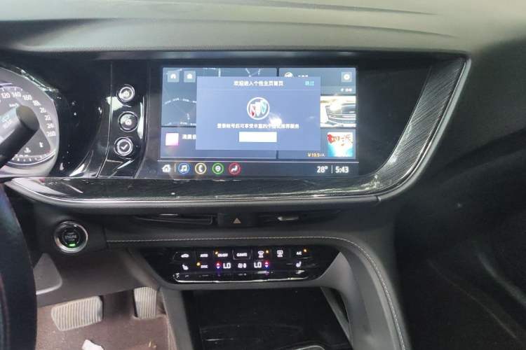 Used Buick Envision 2021 Encore Plus 652T Five-Seat Luxury Model Audio And AC Panel