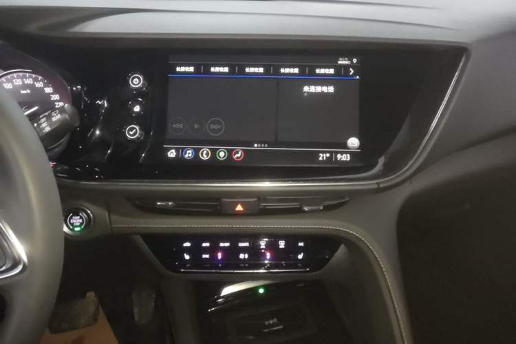 Used Buick Envision 2021 Encore Plus 652T Five-Seat All-Wheel-Drive Luxury Model Audio And AC Panel