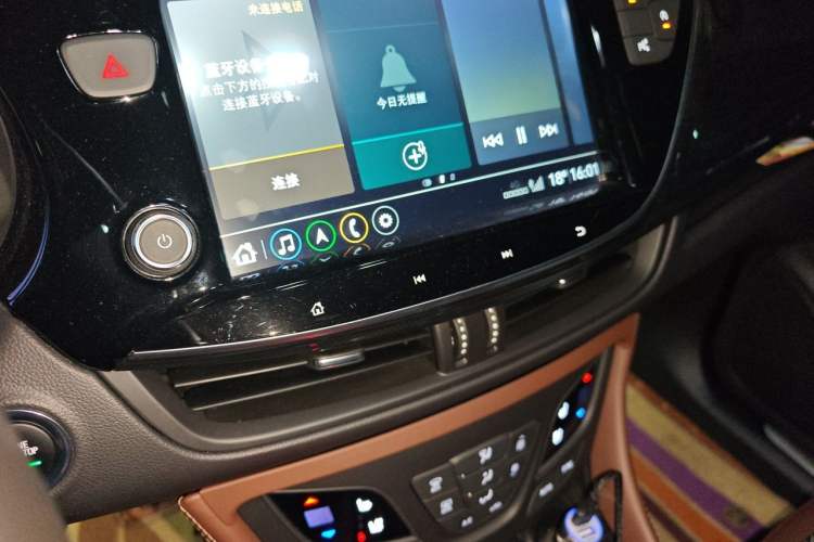 Used Buick Envision 2021 532T Two-Wheel-Drive Luxury Version Audio And AC Panel