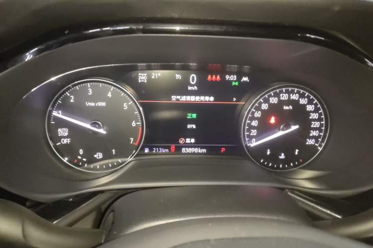 Used Buick Envision 2021 Encore Plus 652T Five-Seat All-Wheel-Drive Luxury Model Instrument Cluster