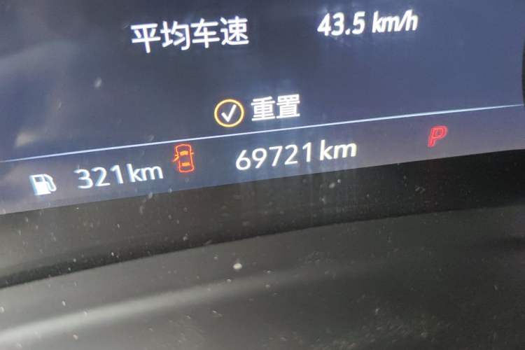 Used Buick Envision 2021 Encore Plus 652T Five-Seat Luxury Model Odometer Close Up