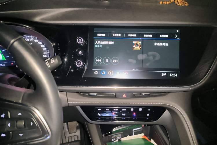 Used Buick Envision 2021 Encore Plus 652T Five-Seat All-Wheel-Drive Luxury Model Audio And AC Panel